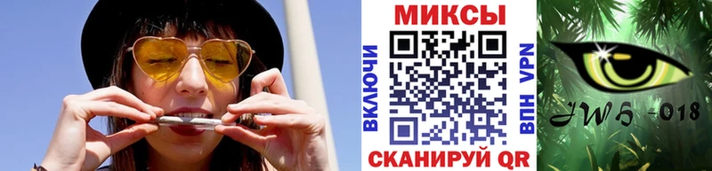 БУТИРАТ бутик  закладка  Мыски 