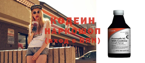 СК Белокуриха