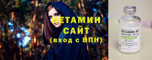 СК Белокуриха