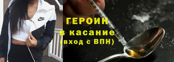СК Белокуриха