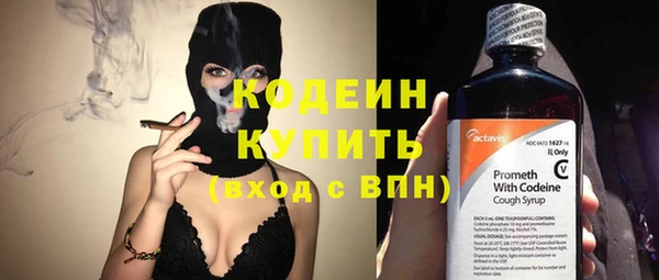 СК Белокуриха