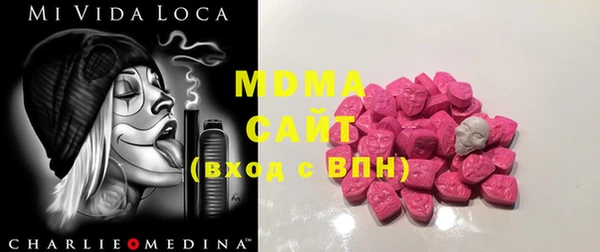 меф VHQ Белоозёрский