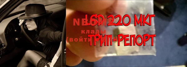 меф VHQ Белоозёрский