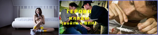 меф VHQ Белоозёрский