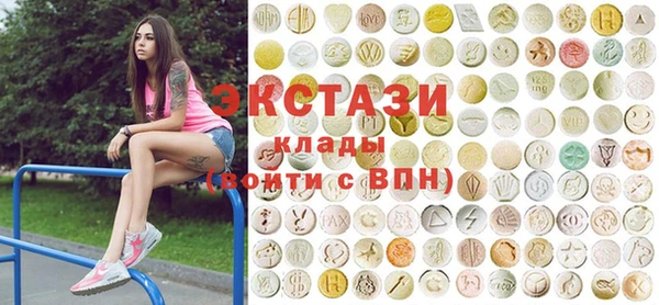 меф VHQ Белоозёрский