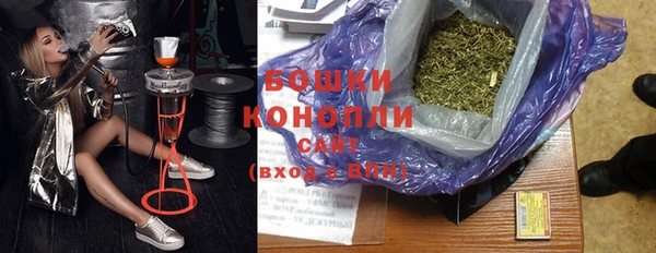 меф VHQ Белоозёрский