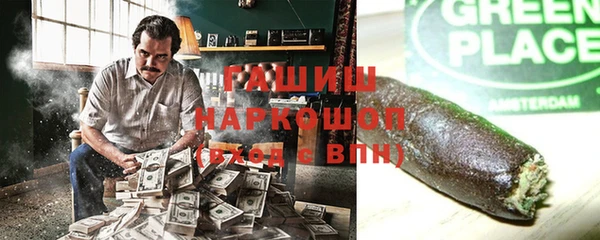 скорость mdpv Беломорск