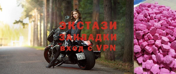 СК Белокуриха