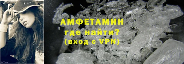 СК Белокуриха