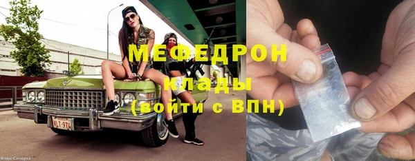 СК Белокуриха