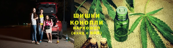 скорость mdpv Беломорск