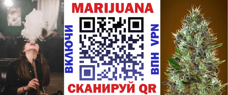 что такое   Мыски  Бошки марихуана гибрид 